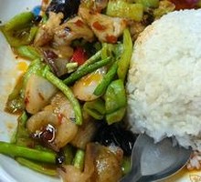 Spicy Pork Fried Rice Bowl