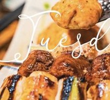 Grilled Skewer Platter