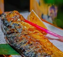 Salted and dried mackerel