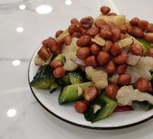 Cold Dish Platter