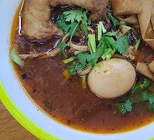 Beef Offal Noodles