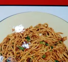 Spicy Oil Noodles