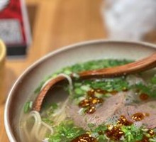 Lanzhou Classic No.2 Beef Shank Noodle