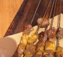 Skewered Lamb on Steel Rod