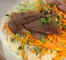 Large Beef Noodles