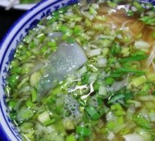 Yilan Ramen
