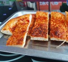 Roasted Naan