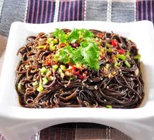 Sour Spicy Taro Noodles