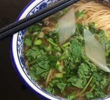 Beef Noodle Soup
