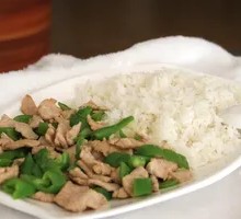 Stir-Fried Pork with Rice