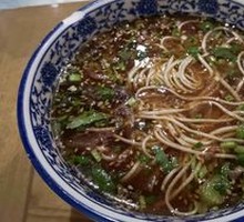 Clear Soup Beef Noodles