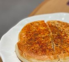 Roasted Flatbread