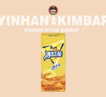 Iced Tea Soft Drink