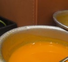Pumpkin Porridge