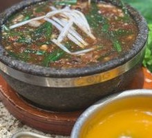 Super Sea Cucumber Rice Bowl
