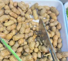 Five-Spice Braised Peanuts