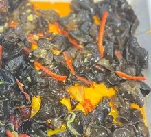 Spiced Black Mushroom Salad