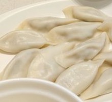 Deluxe Three-Fillings Dumplings