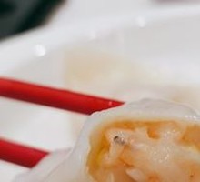 Fresh Shrimp Dumplings