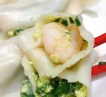 Shrimp Three Fresh