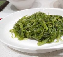 Wakame