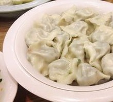 Leek and Egg Dumplings