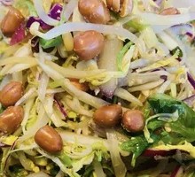 Homestyle Cold Dish