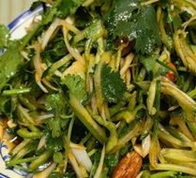 Tiger Salad