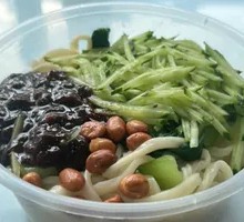 Zhajiangmian