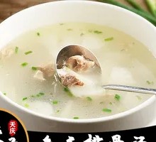 Winter Melon and Pork Rib Soup