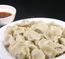 Beef and Scallion Dumplings