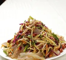Northeastern Mixed Salad