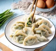 Egg Fennel Water Dumplings