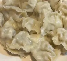 Egg and Chive Dumplings
