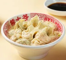 Winter Mushroom and Water Chestnut Pork Dumplings