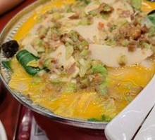 Bean Rice Fresh Vegetable Pot