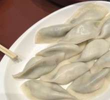 Signature Dumplings