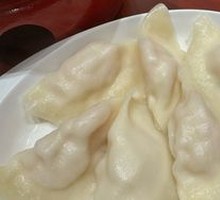Whole Shrimp Dumplings