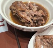 Braised Pork Bones