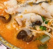 Kaili Fish Slices with Fresh Vegetables Hot Pot