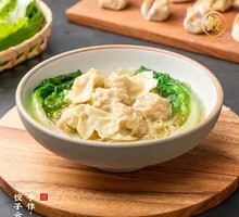 Fresh Pork Wonton Noodles