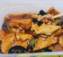 Home-style Tofu