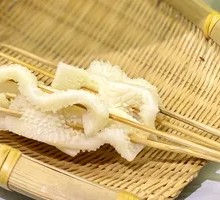 Vegetarian Tripe