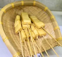 Fish tofu