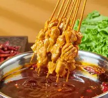 Sichuan Pepper Beef Cubes