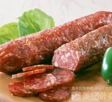 Flavorful Sausage