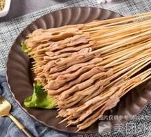 Duck Intestines