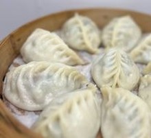 Steamed Prawn Dumplings