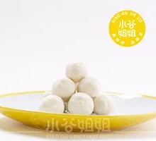 Squid Balls