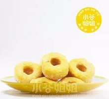 Nanjing Fish Crisp